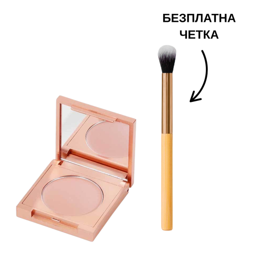 Vanis InstaCover - коректор за лице